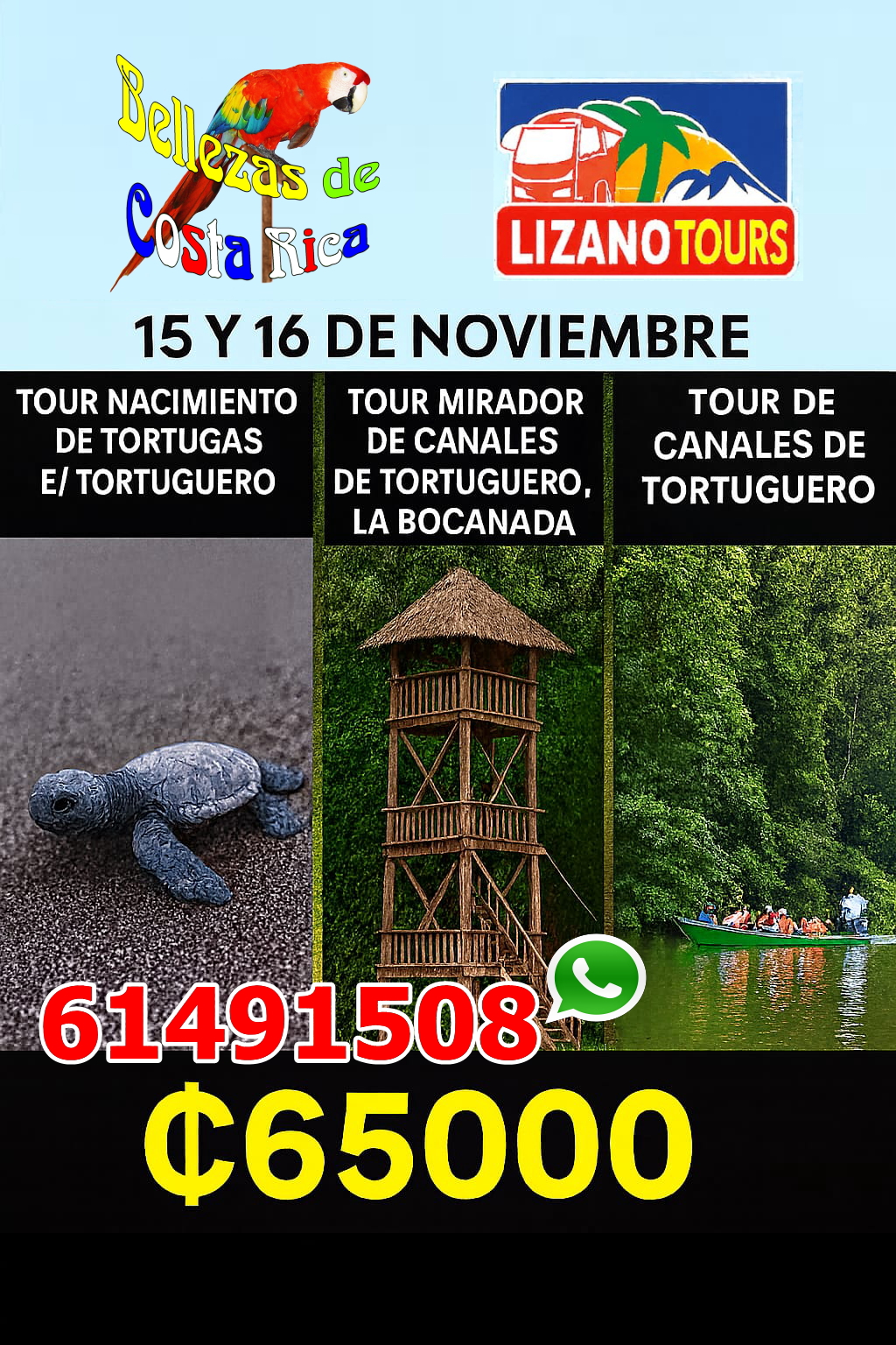 Tortuguero Canales, Canals Hotel